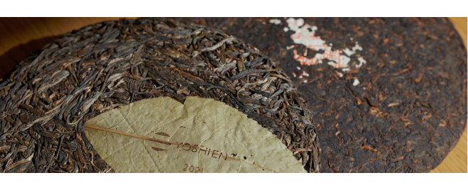 Pu Erh Tee Basics