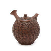 Kyusu Tokoname Yohei #6