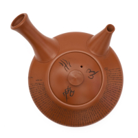 Vintage Kyusu Tokoname Shoson #10