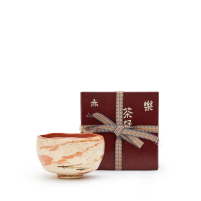 Raku Kichizaemon XII Konyu Chawan Aka-Raku