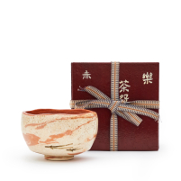 Raku Kichizaemon XII Konyu Chawan Aka-Raku