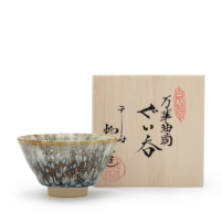 Sake Cup Guinomi Mange Yuteki 