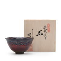 Sake Schale Guinomi Sekisan Tenmoku