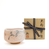 Vintage Chawan Mino Kato Kozo #1