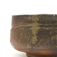 Vintage Bizen Chawan Kaneshige Toyo #1