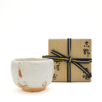 Vintage Chawan Shino Toyozo Arakawa #4
