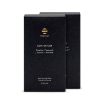 GC1® Matcha Premium Power Bundle