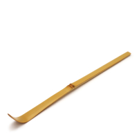 Matcha Löffel Shiro Straight