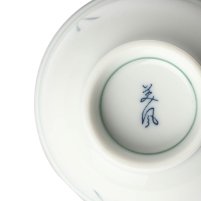 Tasse À Thé Japonaise En Porcelaine Grande Matsuba
