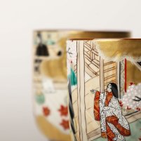 Coffret 2 Pièces En Porcelaine : Ichiraku Genji-Monogatari