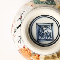 Japanese Teacup Set Porcelain Ichiraku Genji-Monogatari