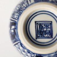 Japanese Teacup Set Porcelain Kikubori-Shonzui