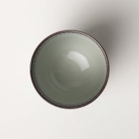 Coffret 2 Pièces En Porcelaine : Ichiraku Hiwakaun