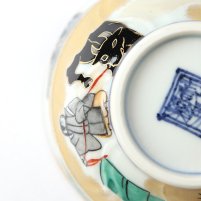 Coffret 5 Tasses À Thé Japonaises En Porcelaine Genji-Monogatari