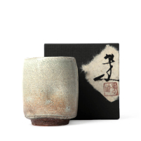 Teacup Yunomi Shigaraki Hozan Tanii Hyosetsu Haku