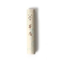 Encens de bois de santal KAYO 華陽 Par Yamada-Matsu