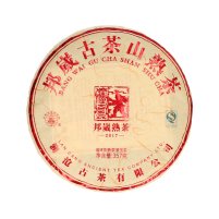 Pu Erh Tea - Shou Bangwei Gucha 2017