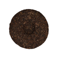 Pu Erh Tee - Sheng Yi Wu Fuyuan Yuan Cha 2013 50g pest.frei