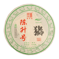 Pu Erh Tee - Sheng Bu Lang She 2013 500g Cake pest.frei