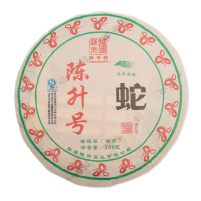 Pu Erh Tee - Sheng Bu Lang She 2013 500g Cake pest.frei
