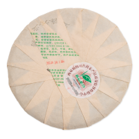 Pu Erh Tee - Sheng Bu Lang She 2013 500g Cake pest.frei