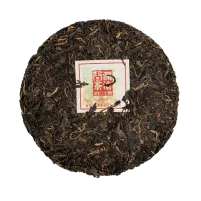 Pu Erh Tee - Sheng Jingmai Lancang Gu 2019 357g Cake pest.frei