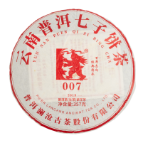 Pu Erh Tee - Sheng Jingmai Lancang Gu 2019 357g Cake pest.frei