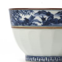 Coffret 5 Tasses À Thé Japonaises En Porcelaine Obisansui