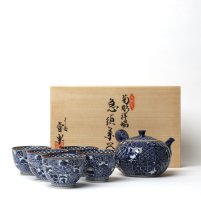 Coffret 5 Tasses À Thé Japonaises En Porcelaine Kikuborishonzui