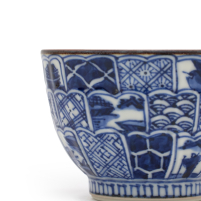 Teetassen Set Japan Porzellan 5er Tee Set Kikuborishonzui