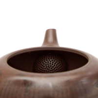 Kyusu Tokoname vintage, Shoson #1