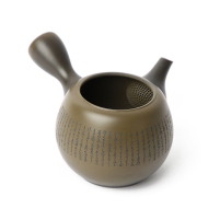 Vintage Kyusu Tokoname Sawada Shoson #2