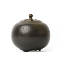 Incense Burner Tokoname Shoson