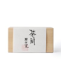 Ensemble de boîtes à thé Kaikado cuivre laiton 40 g