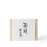Ensemble de boîtes à thé Kaikado cuivre laiton 100 g