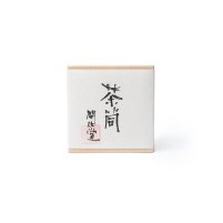 Boîte à thé Kaikado fer blanc 20 g sachet filet de soie