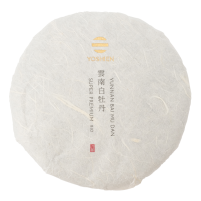 White Tea Bai Mu Dan Yunnan Aged Cake 2021 Organic