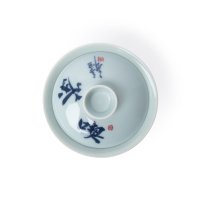 Porcelaine avec calligraphie de Jingdezhen Gaiwan Fu Rong, bleu & blanc