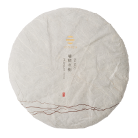 Ba Nuo 2018 Sheng Pu Erh 357g Cake