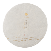 Lao Ban Zhang 2021 Imperial Sheng Pu Erh 357g Cake
