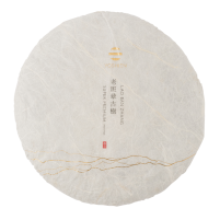 Lao Ban Zhang 2021 Super Premium Sheng Pu Erh 357g Cake