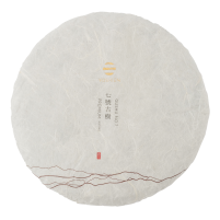 Gusho No. 7 2021 Sheng Pu Erh 357g Cake
