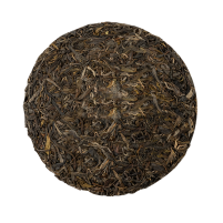 Gusho No. 7 2021 Sheng Pu Erh 357g Cake