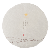 Ding Xi 2021 Sheng Pu Erh 357g Cake