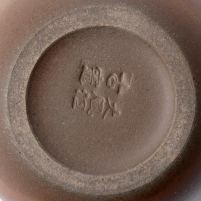 Tasse à thé Nixing vernie Feu de bois