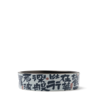 Hu Cheng Teekannenuntersatz Guanzizai Blau Weiss