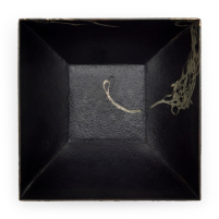 Oriento Copper Jian Shui Xue Song 