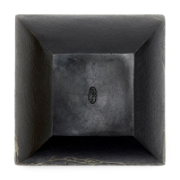 Oriento Copper Jian Shui Xue Song 