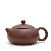 Yixing Teapot Bian Xi Shi Zi Ni