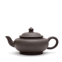 Yixing Teapot Xu Bian Qing Hui